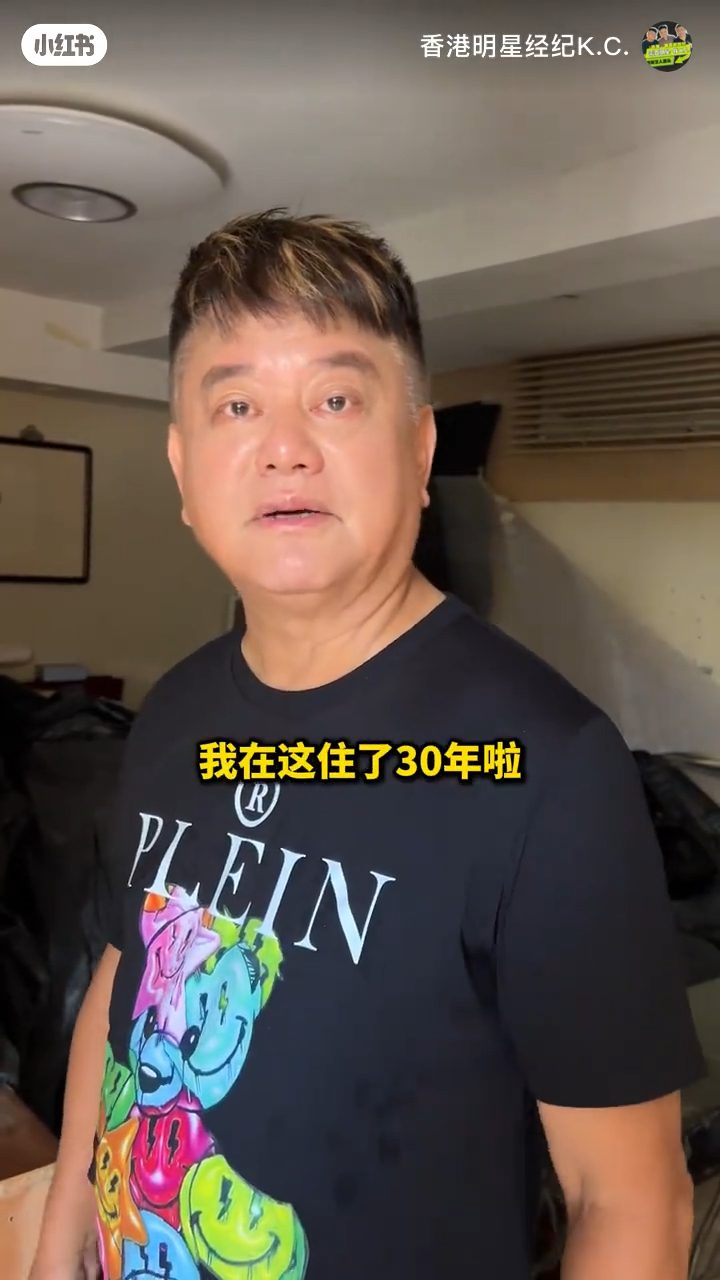 陳百祥透露已在該豪宅居住了30年。