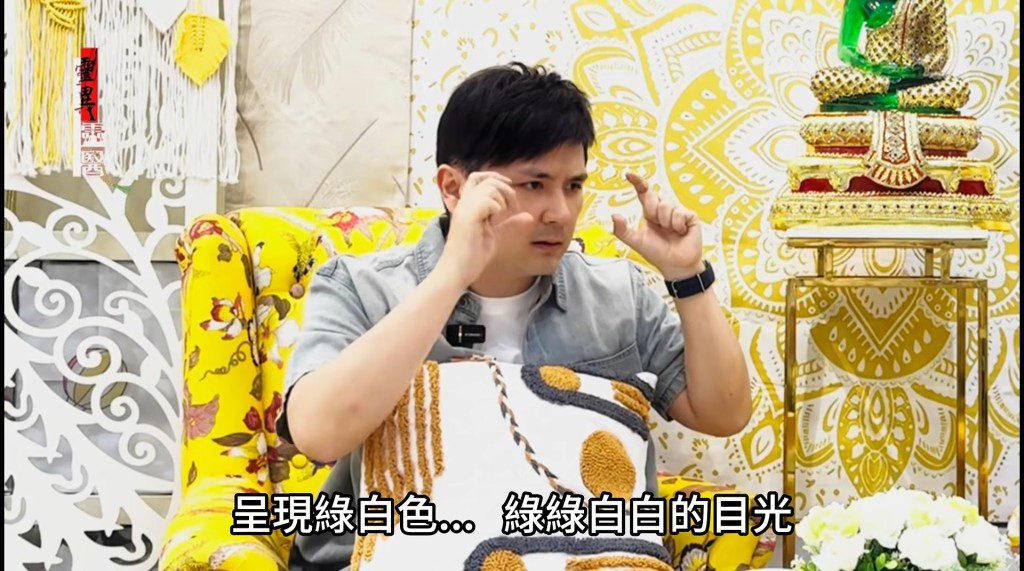 李泳豪多次提及,一歲時因被狗咬傷頭部而性命垂危。