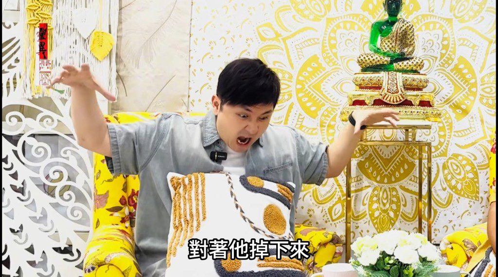 李泳豪表示,外婆的住所裡有許多「眾生」。