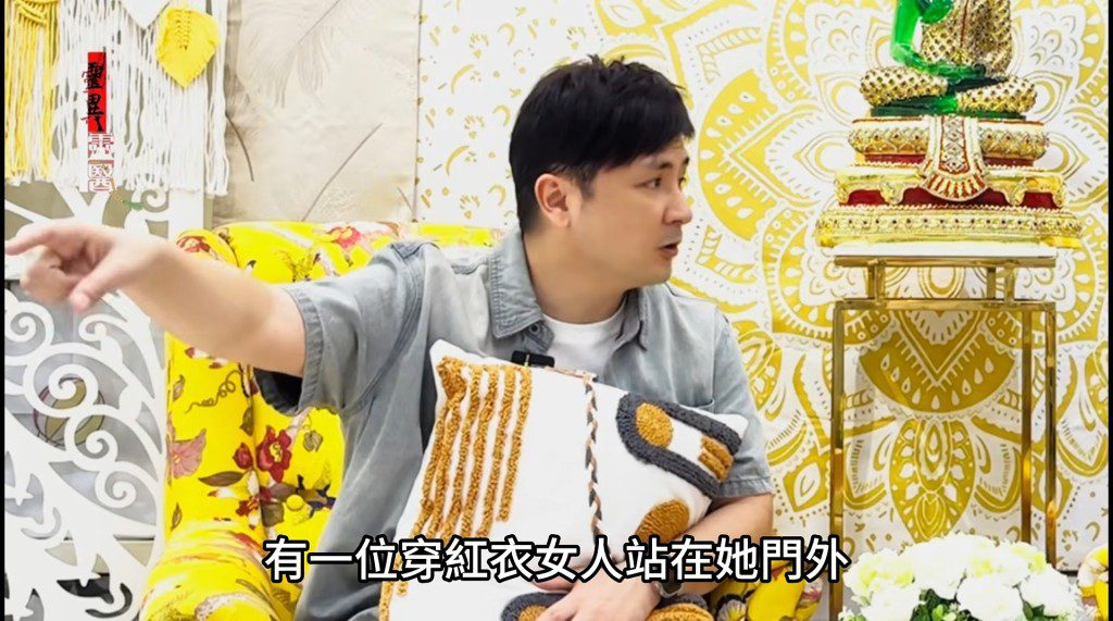 李泳豪。
