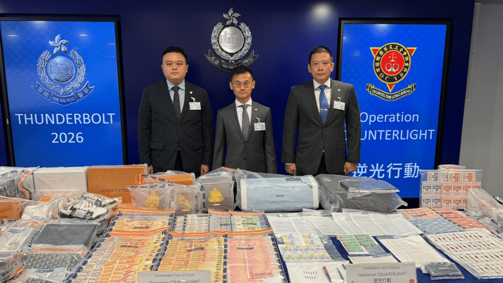 深水埗越南犯罪集團涉高利貸及非法銀會 127人被捕