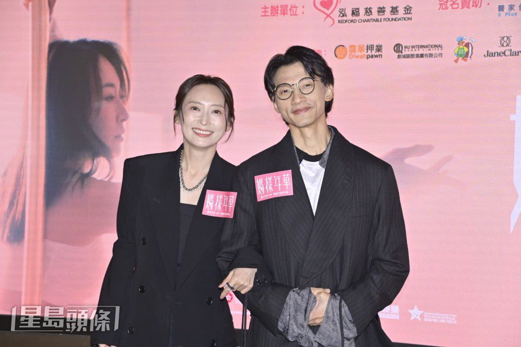 周家怡透露拍攝時被飾演丈夫的陳湛文傳染甲型流感。