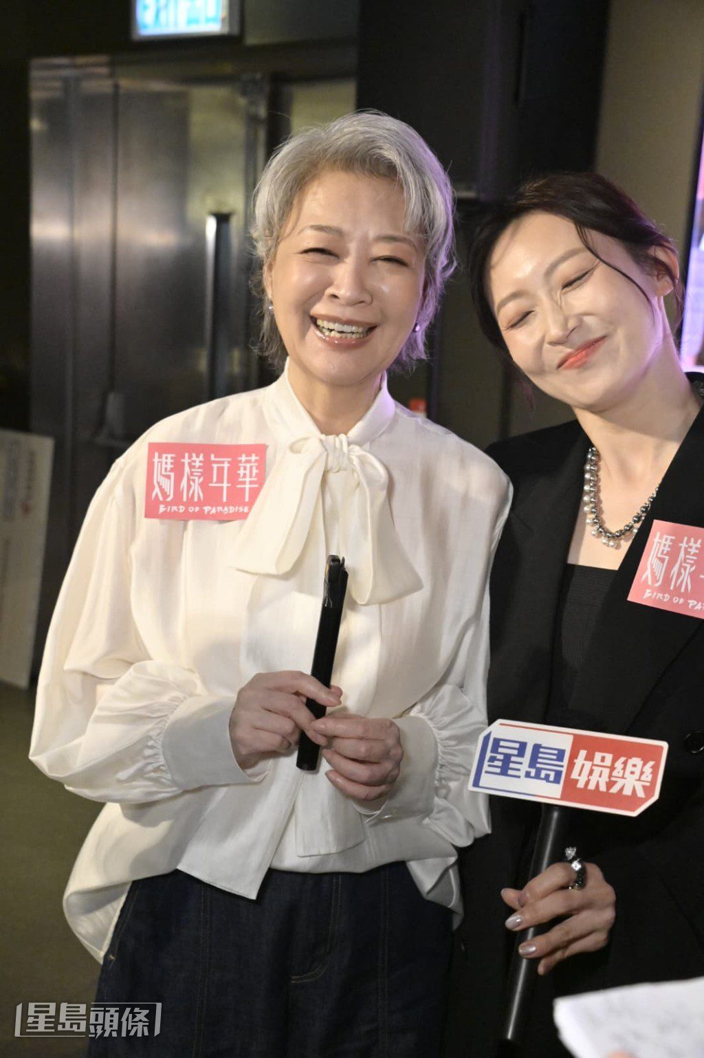 周家怡得知由金燕玲飾演其母親角色時,感到非常開心。
