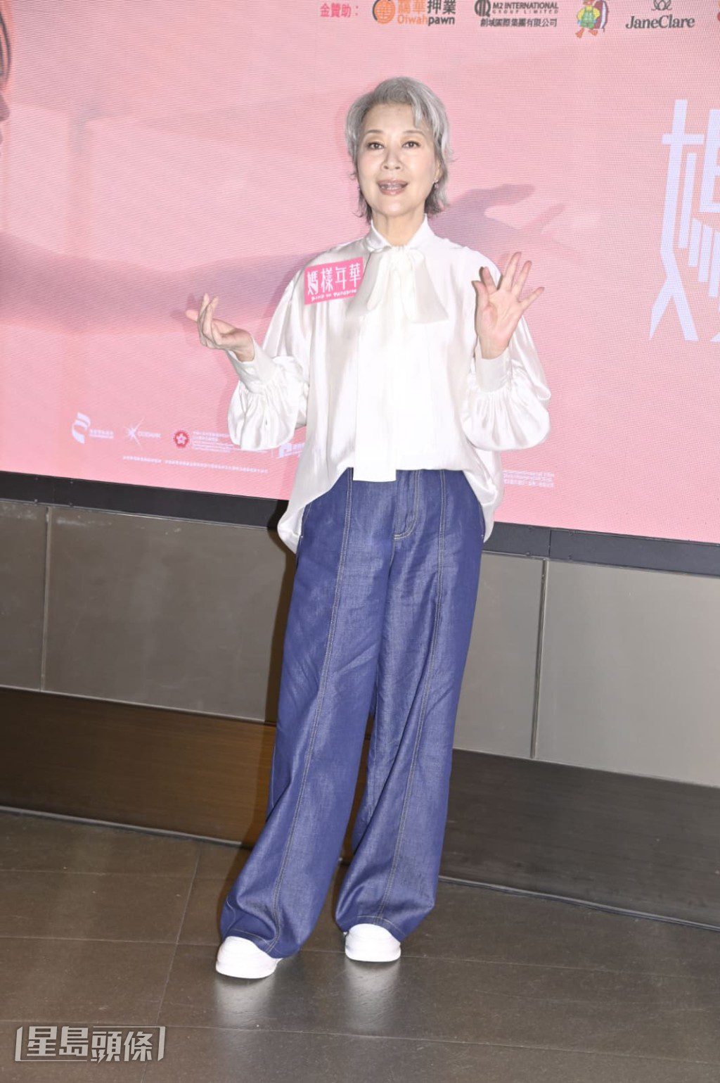 金燕玲與蘇絲黃經常下廚,互相欣賞對方的廚藝。