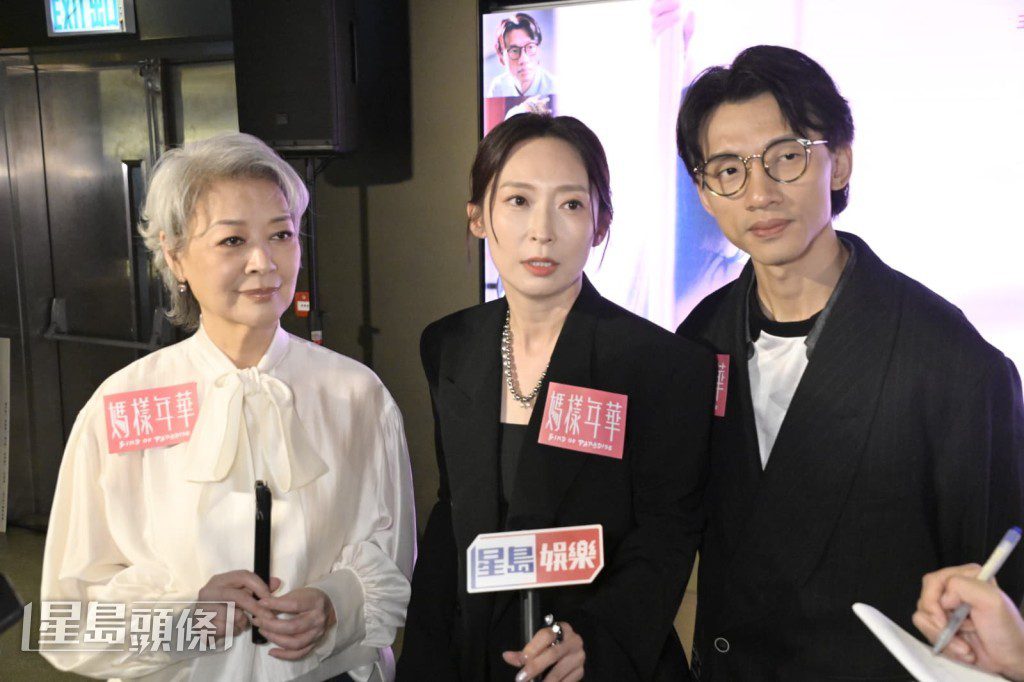 被問到會否分享經驗予後輩,金燕玲笑說:「我不敢,喜劇方面也要向陳湛文學習。」