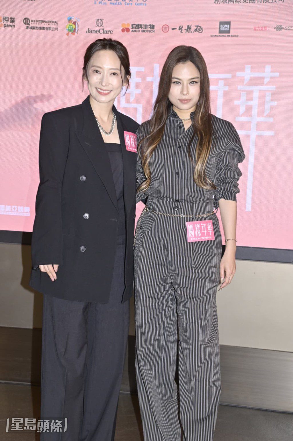 她得知電影有周家怡演出後,便立即答應參與。