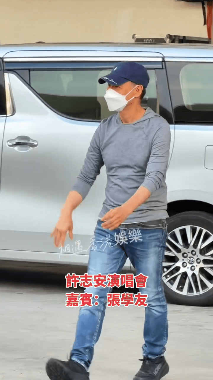 為擔任許志安演唱會嘉賓，張學友提早到達紅館準備。