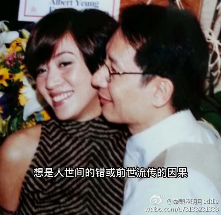 梅艷芳曾表示,劉培基對她的影響極深。