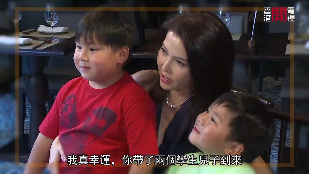 李婉華的兩名兒子是雙胞胎。