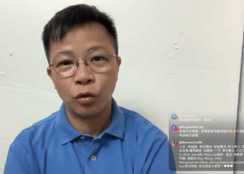 潘小文指，報警的是梅姐的姪仔，但因經濟原因，家屬未能提供懸紅。