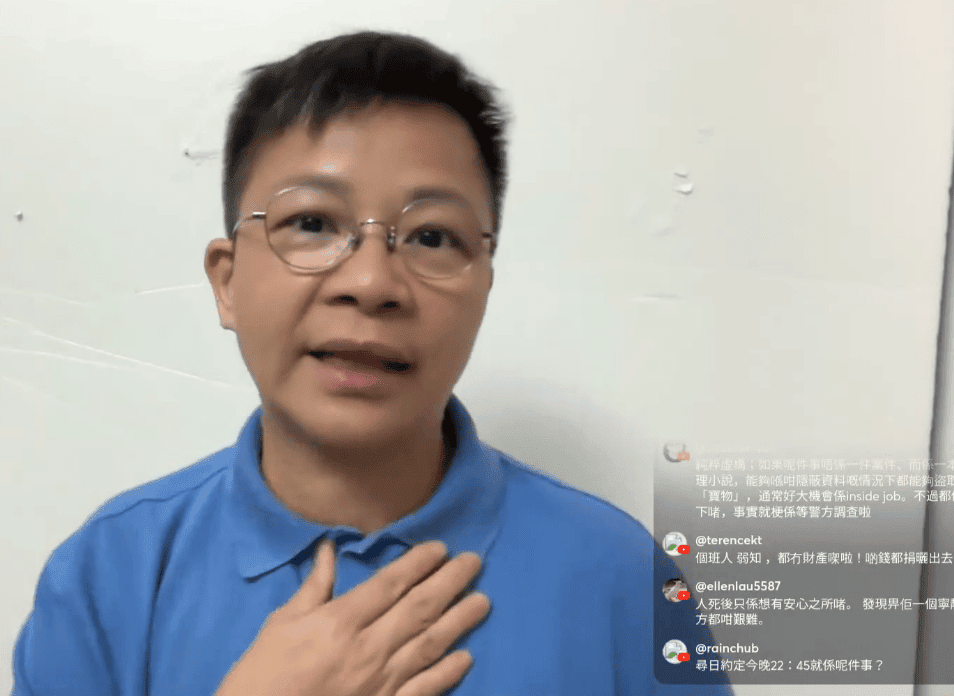 潘小文指家屬未收到勒索電話。