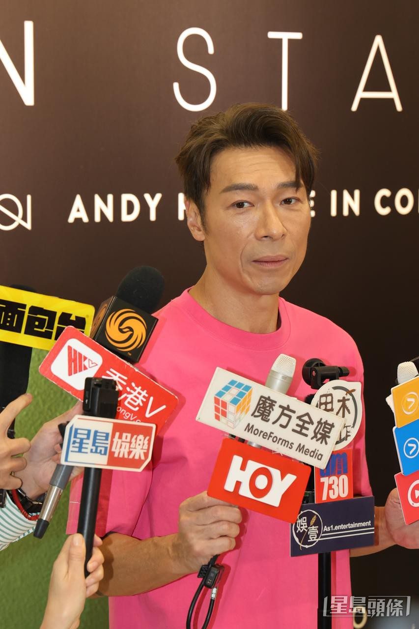 許志安昨日得知梅艷芳骨灰被盜後感到十分憤慨。
