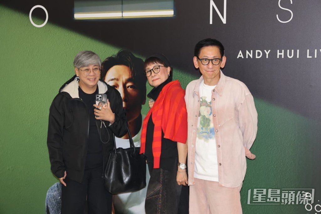 連炎輝（右）昨晚現身許志安的紅館演唱會。