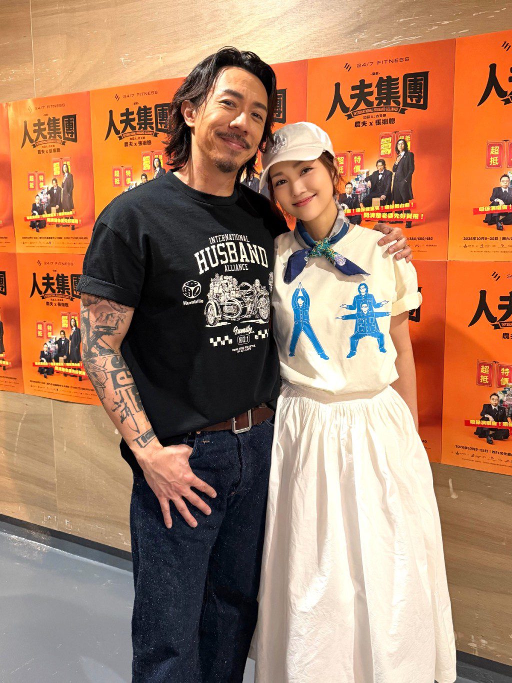 謝安琪親身到場,以行動支持丈夫張繼聰的演出。