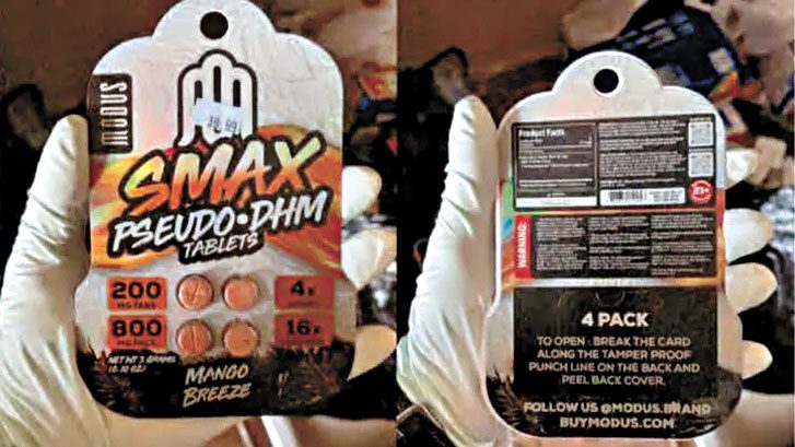 Smax Pseudo-DHM是一種源自卡痛葉的合成產品。美國聯邦地區法院圖片