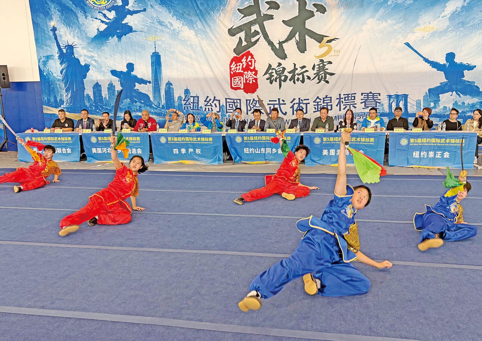 第五屆紐約國際武術錦標賽在法拉盛皇學院體育館舉行。