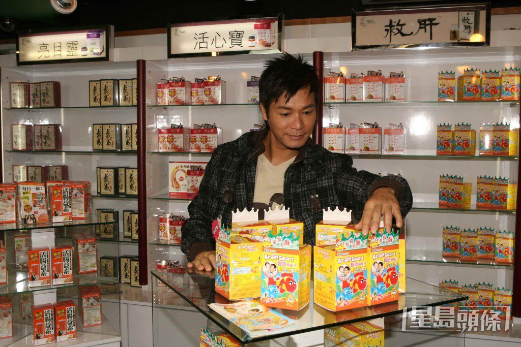 郭晉安的家族生意主要由其胞姊負責管理。