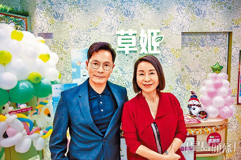 郭晉安在兩年前將公司股份轉讓予胞姊郭致因。