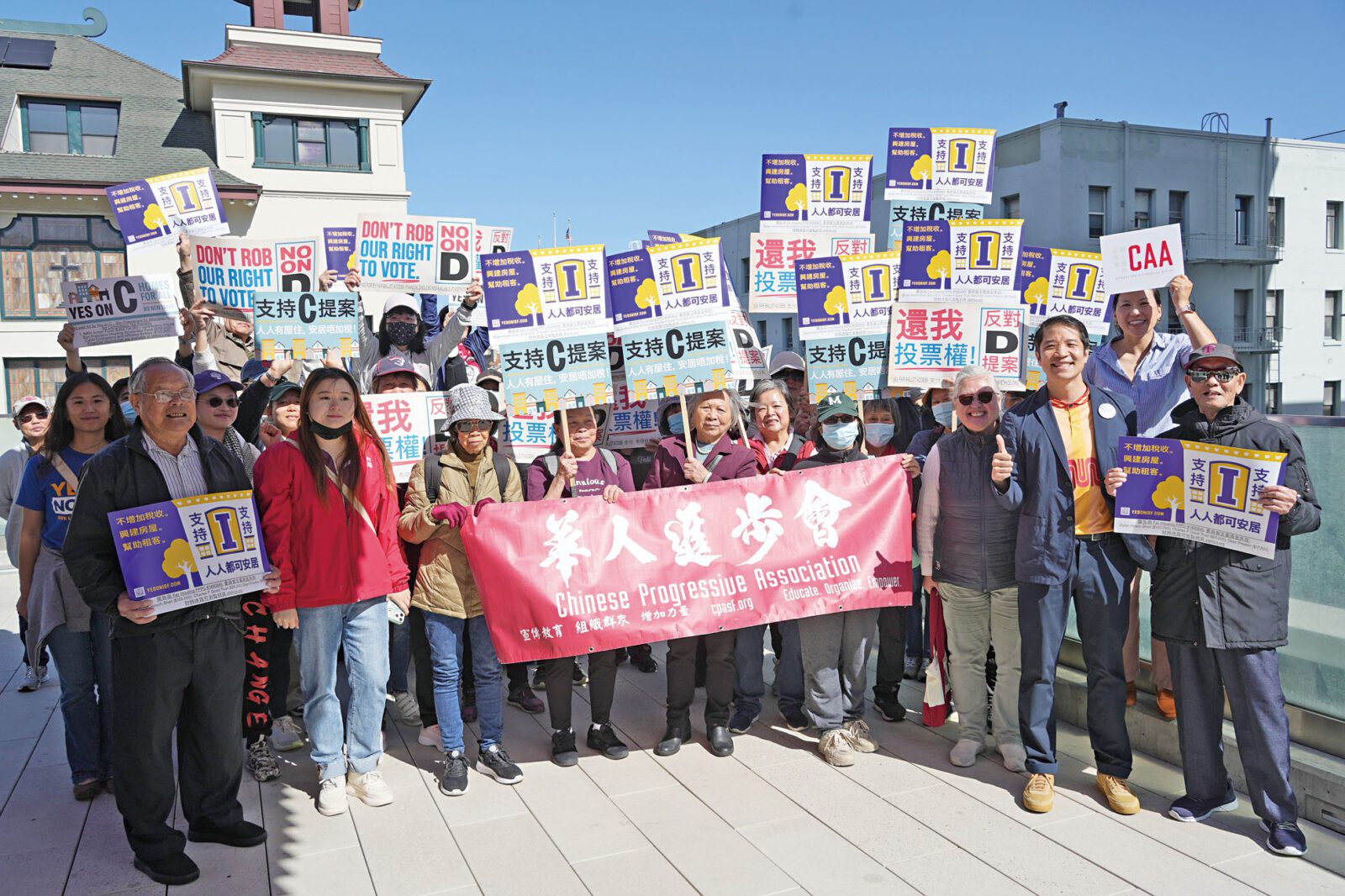 華埠白蘭站選民集會，支持C、I提案，反對D提案。記者黃偉江攝