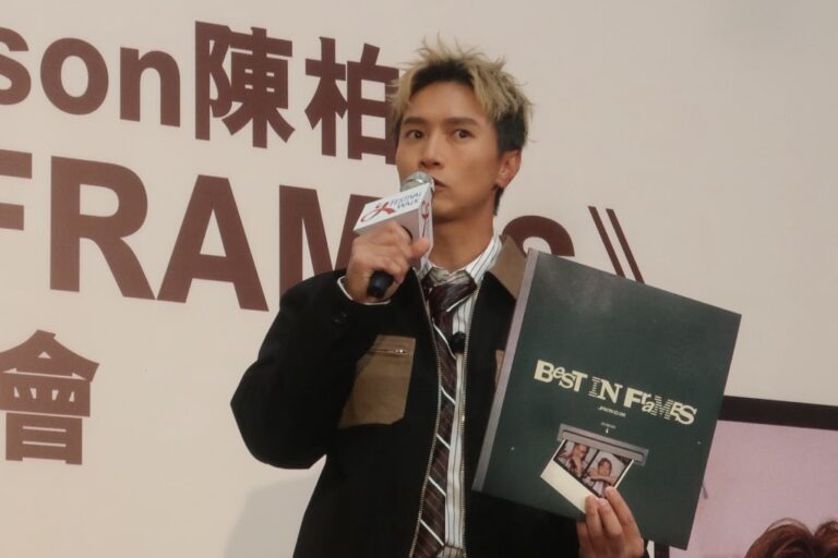 陳柏宇簽唱會平靜應對小插曲 談及入行20年與家庭日常