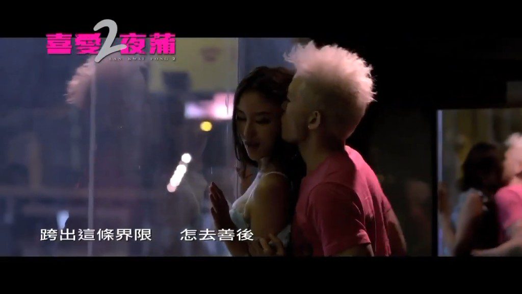 沈震軒過往有不少尺度較大的演出。
