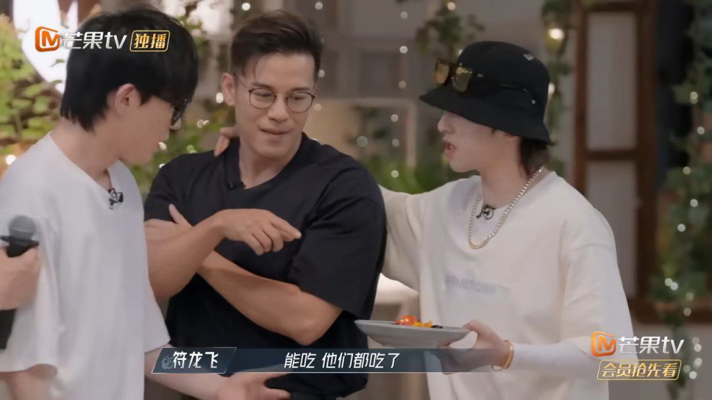 沈震軒最終被選中試食這道黑暗料理。