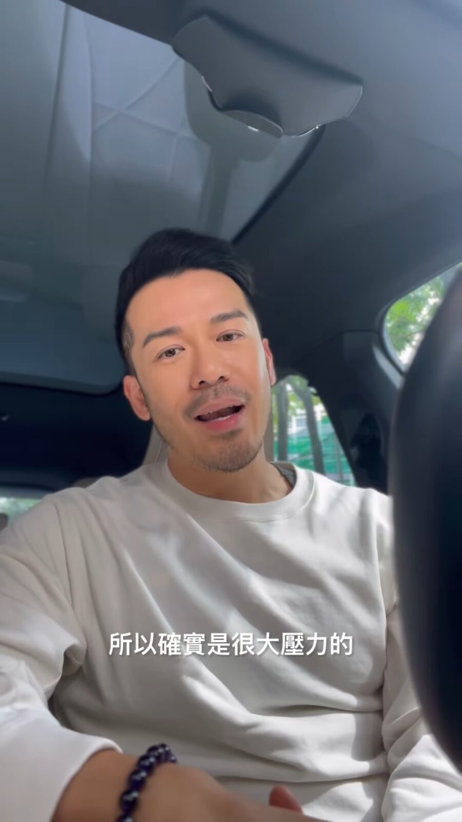 沈震軒透露健身室生意僅能維持收支平衡。