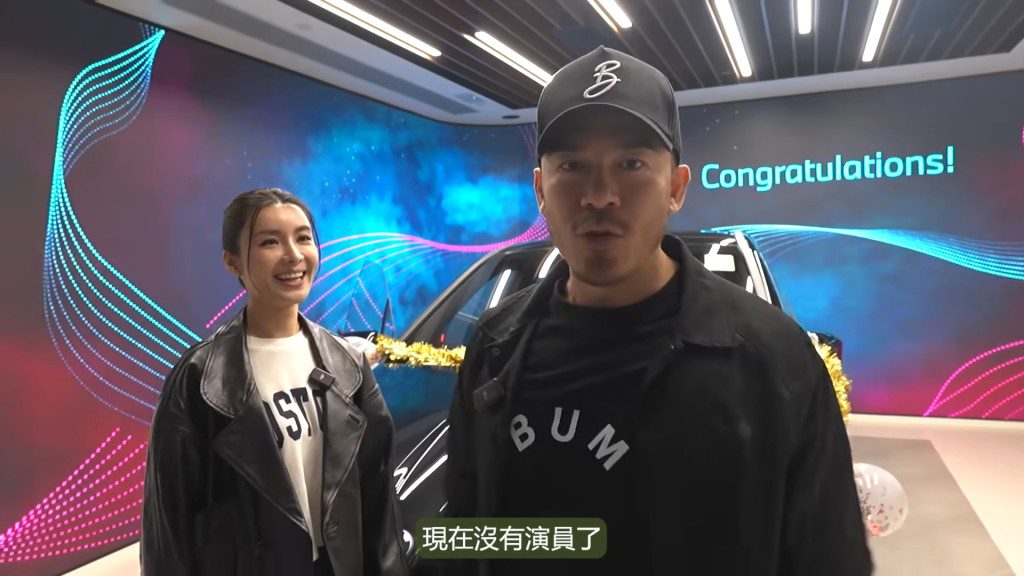 沈震軒難以置信,不斷說:「而家冇晒演員㗎啦,全部都係演員。」