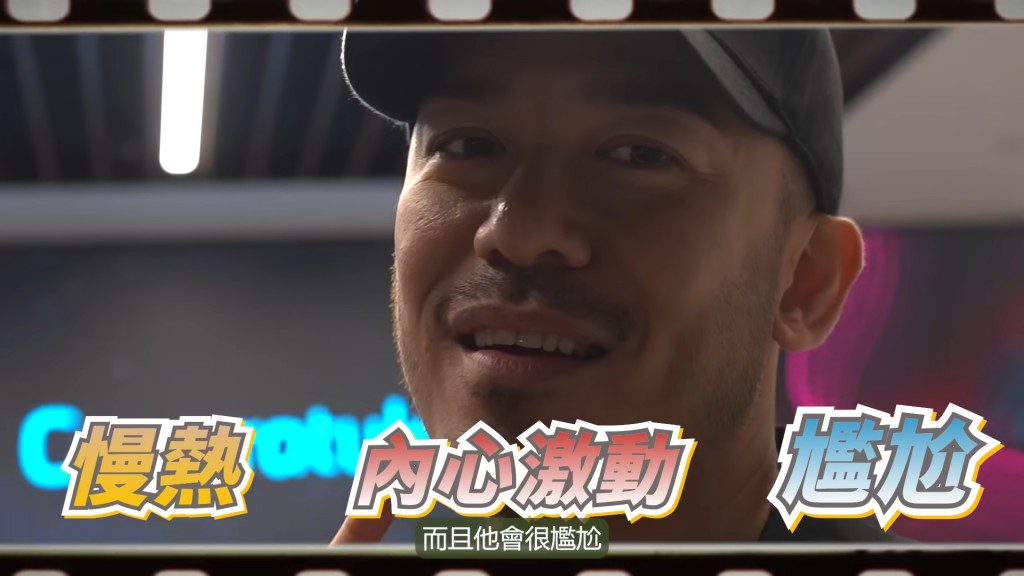 沈震軒非常震驚,心情久久未能平復。