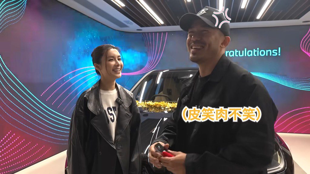 沈震軒聽到要多付20萬元,隨即露出皮笑肉不笑的表情。