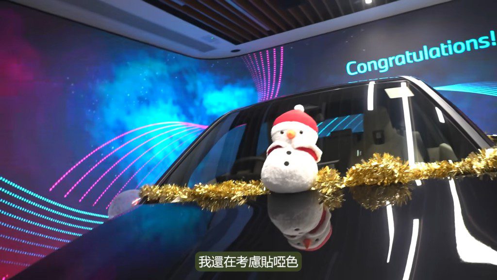 陳欣妍送車作為聖誕禮物,相當大手筆。