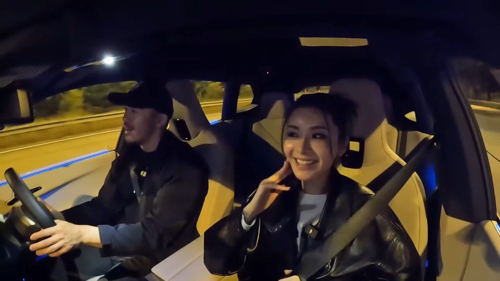 沈震軒一直表現得非常開心。