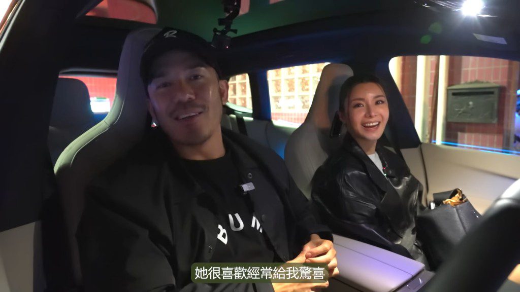 沈震軒對女友的驚喜禮物笑言:「我個小心臟承受唔到好多次。」