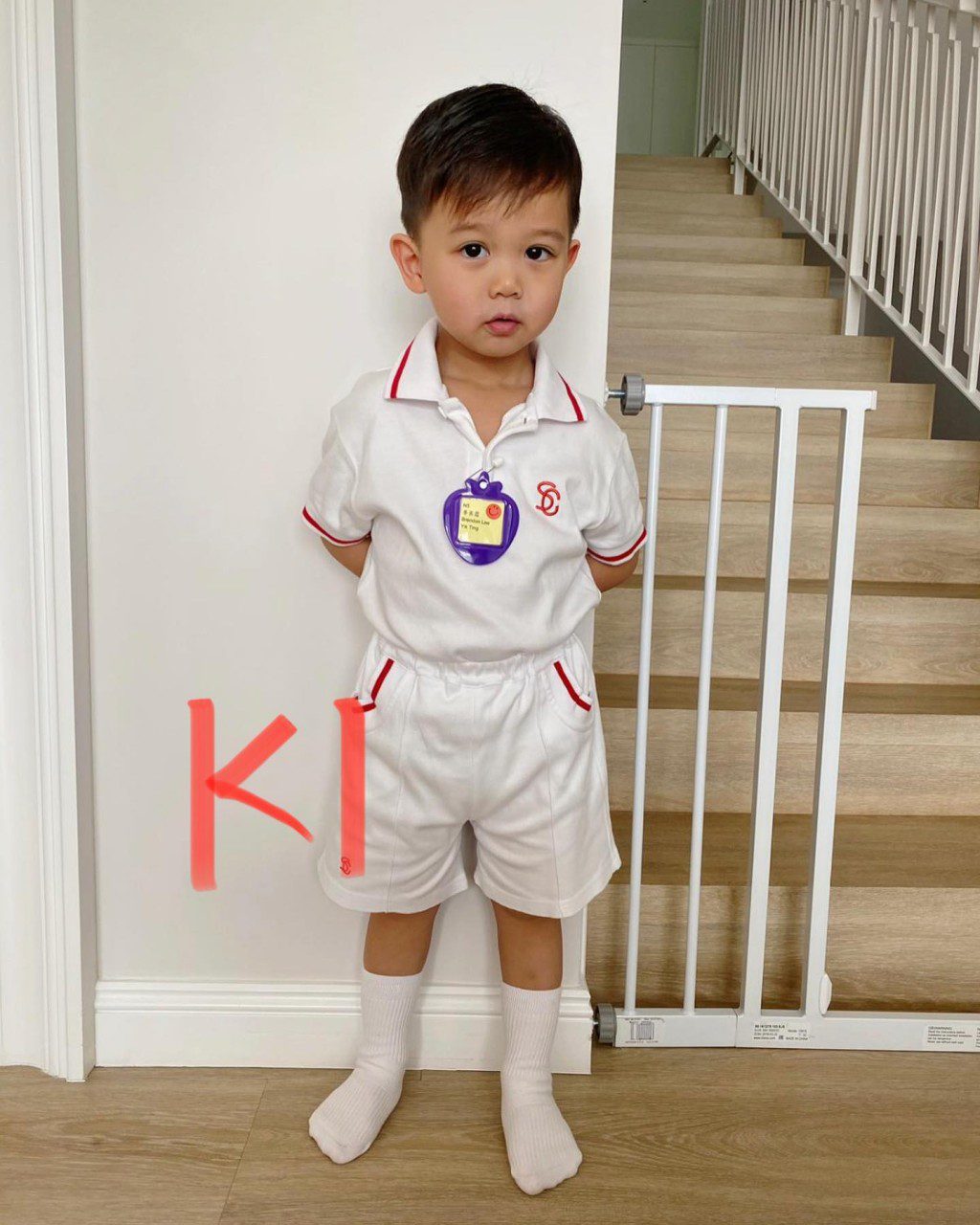 胡杏兒曾分享Brendan就讀K1時的照片。