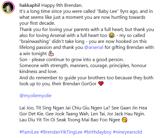 李乘德慶祝Brendan 9歲生日，自稱對兒子「洗腦」成功。