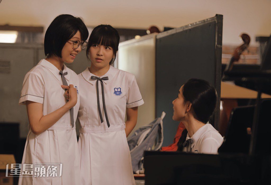 電影《填詞L》改編自黃綺琳的個人經歷,由鍾雪瑩及吳冰主演。
