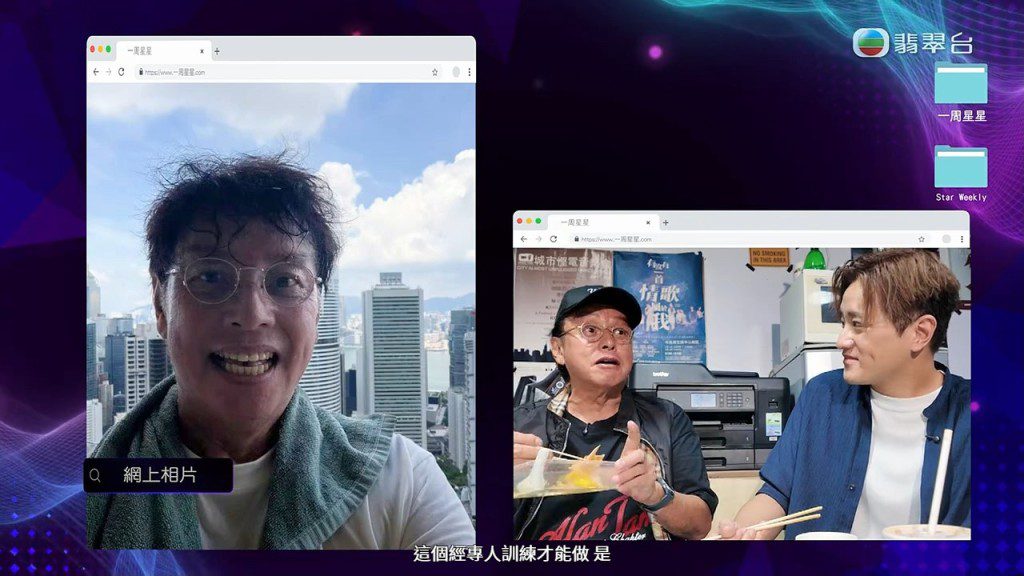 譚詠麟強調此急進瘦身法需專業指導，不適合所有人。