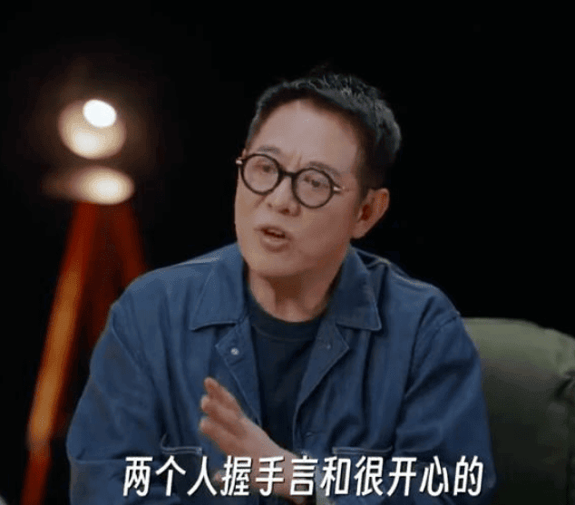 李連杰形容當年與黃秋燕「握手言和很開心」。(《楊瀾對話》訪問截圖)