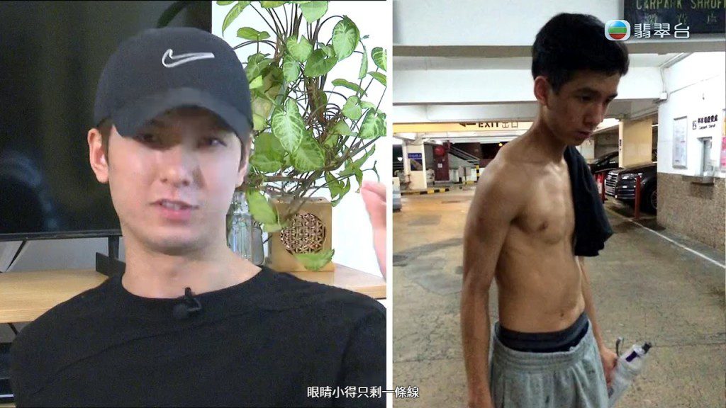方智弘展示中學舊照，對比如今形象變化甚大。