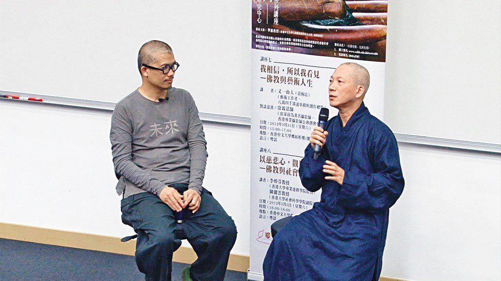 葉青霖決定出家時,曾被女兒批評行為自私。