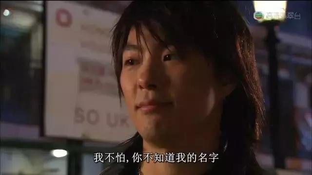 他在《天與地》中飾演的「家明」一角相當搶鏡。