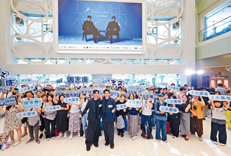 ■雖然演唱會11月底才正式舉行，但兩兄弟的合唱已令台下觀眾氣氛高漲，充滿期待！