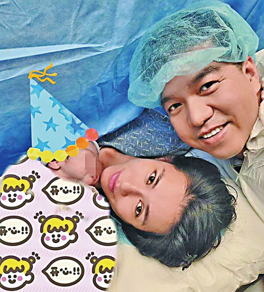 許鈞鈞喜悅迎接兒子誕生。網上圖片