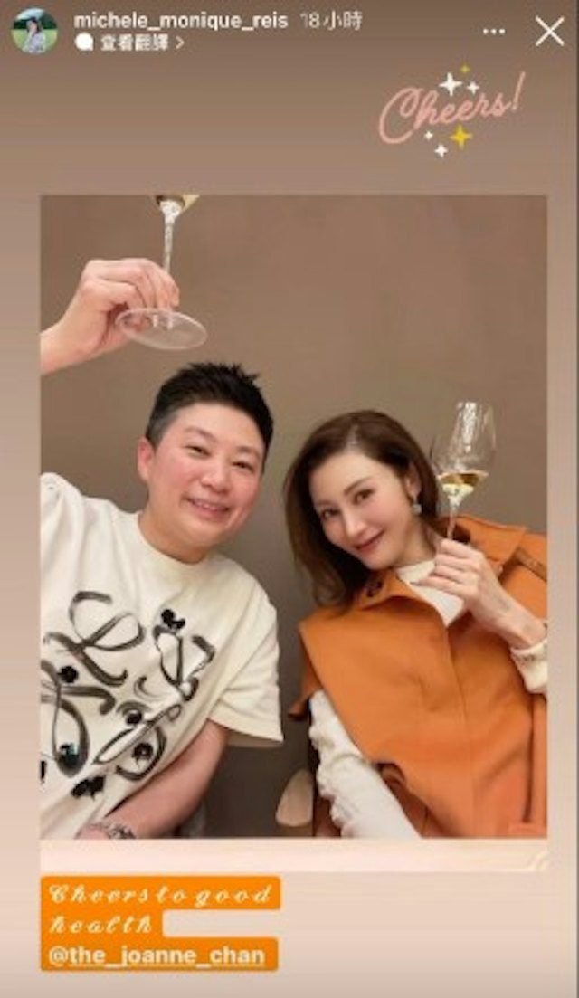 陳易遙（左）與李嘉欣私交甚篤。