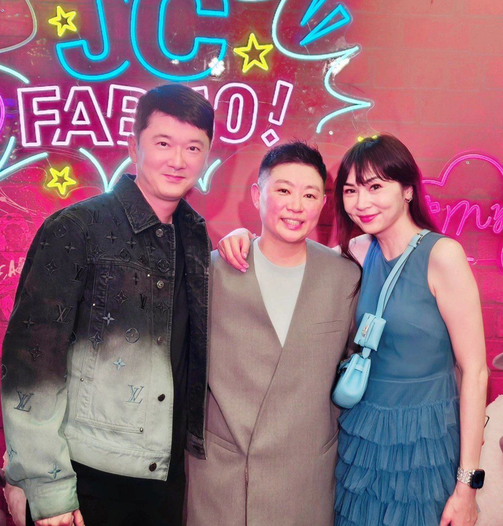 陳易遙50歲生日派對上，名媛邱李茂琪與丈夫邱子傑到場祝賀。
