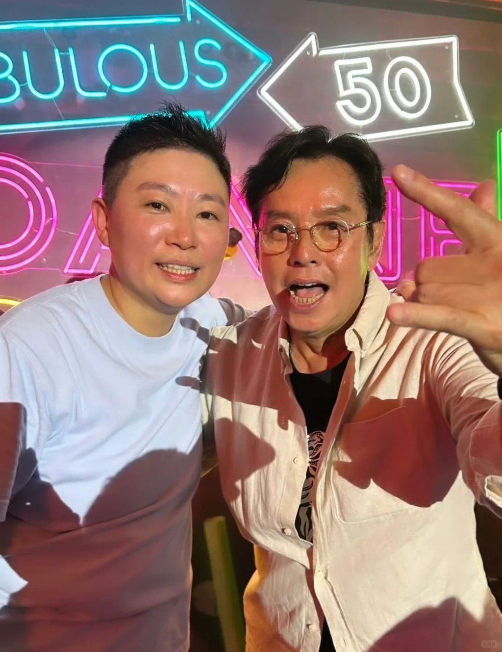 陳易遙與譚詠麟的合照。