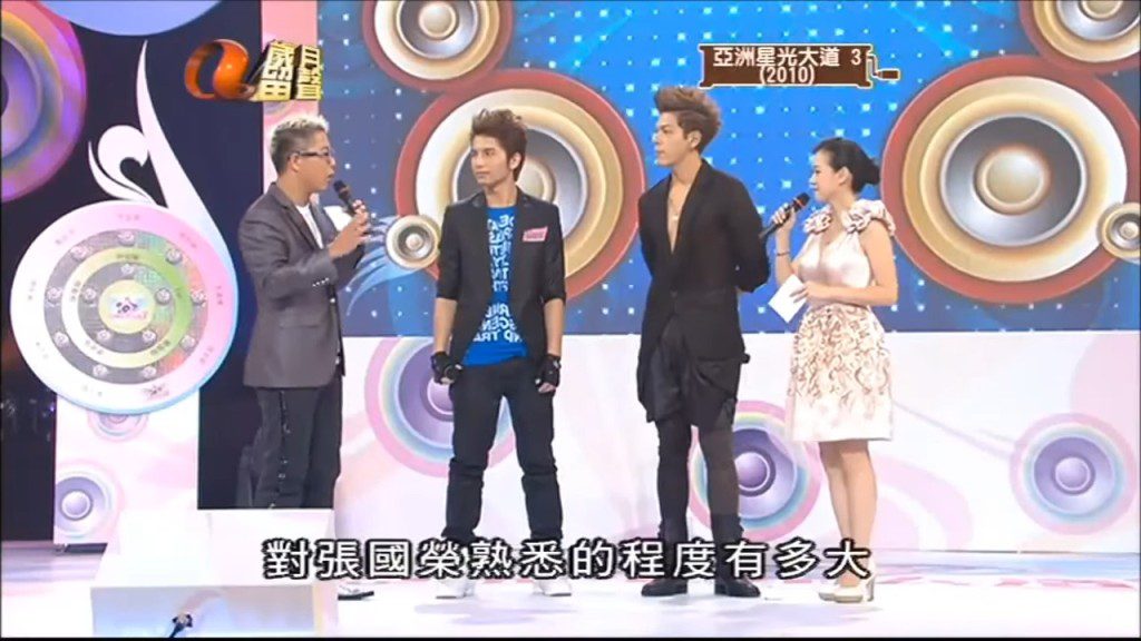 古淖文當年以「古卓文」之名參加《亞洲星光大道》，當時節目由林曉峰及曾寶儀主持。