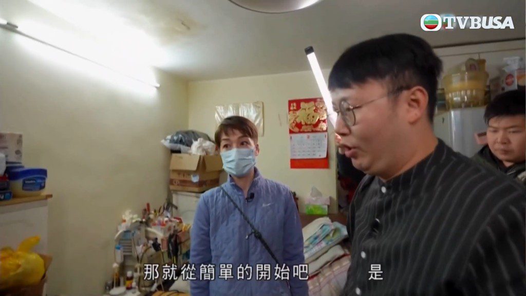 網民指出,江美儀在單位內只拍攝了約兩小時。