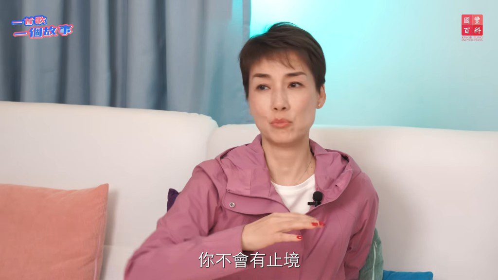 江美儀曾被前輩梁舜燕(Lily姐)點醒,獲讚演戲時很享受。