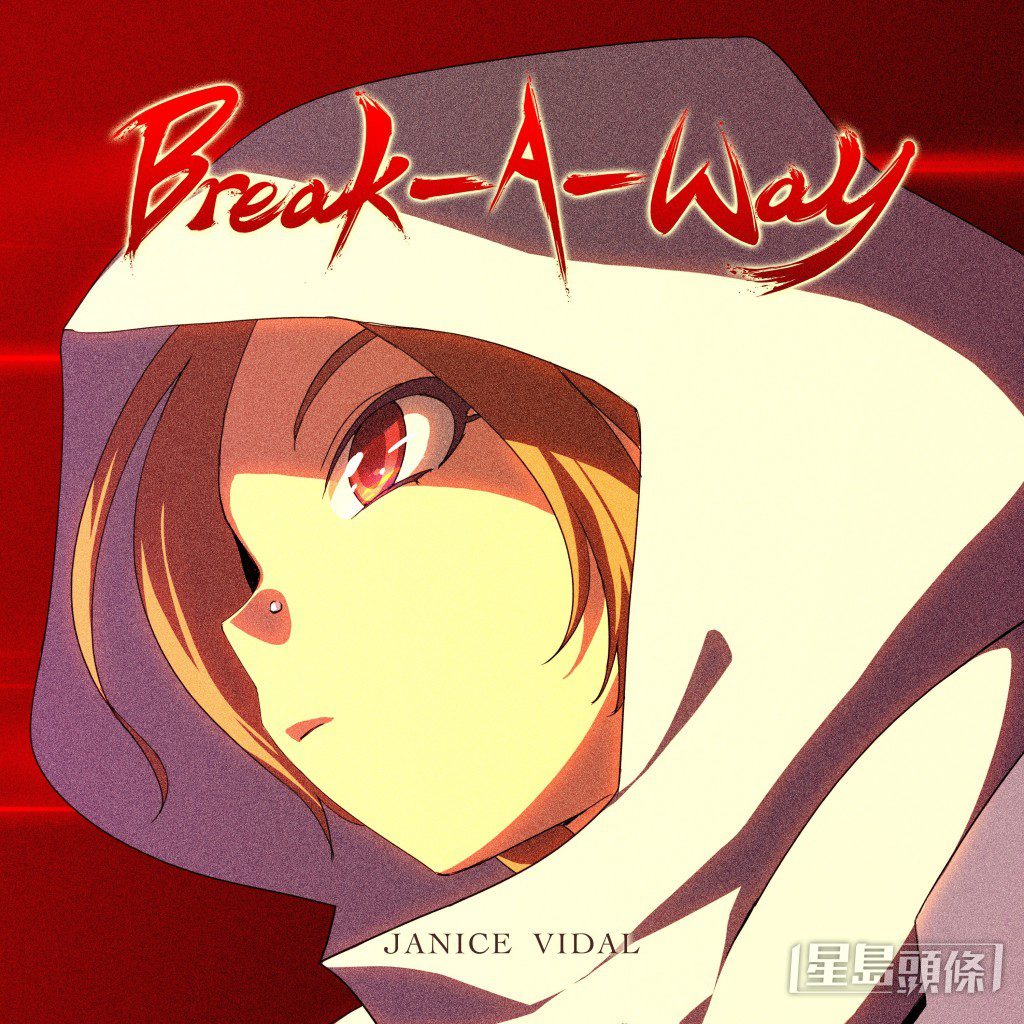 新歌《Break-A-Way》的單曲封面設計。